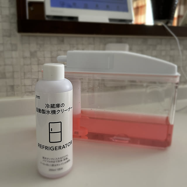 クリーナー,ルーティーン,製氷機掃除,定期清掃,Cainz,カインズ,Kitchen,２枚投稿 yunyumの部屋