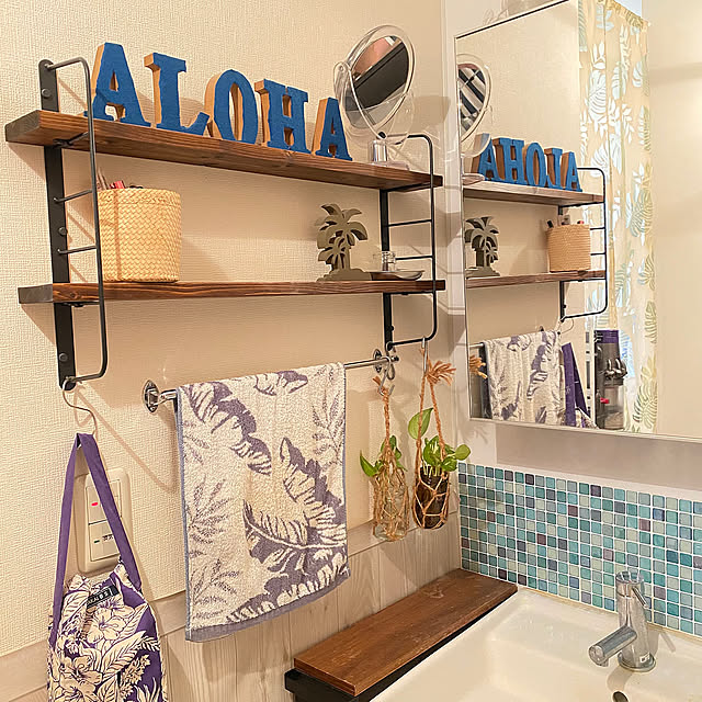 Bathroom,アイアン,ウォールシェルフ,ラブリコ,3COINS,スリコ,楽天で買ったもの,ハワイアン ulalauの部屋