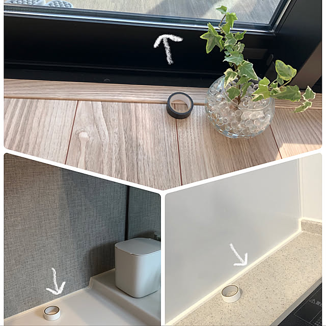 キッチン周り,コーキングの汚れ防止,洗面所,まど,汚れ防止,マスキングテープ,新生活,100均,セリア,Overview ma-r0の部屋