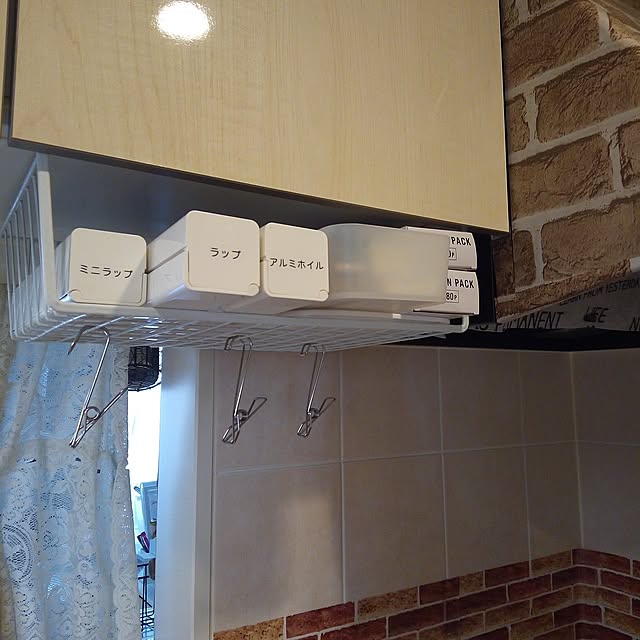 Kitchen,吊り下げ収納,3COINS,無印良品分解できる調理バサミ,無印良品,無印良品ラップケース,セリア消耗品,無言いいね＆フォロー大歓迎です♥,皆様のあたたかさに感謝❤,ご縁に感謝です,無言いいね。すみません(｡>д人),ルームクリップに感謝,整理収納アドバイザー1級,見てくださってありがとうございます,いいね&フォローありがとうございます☆,ラップ収納,シンデレラフィット Myuuの部屋