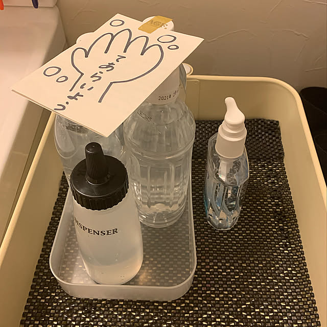 ドレッシングボトル,手洗い,防災,台風10号,子どもと暮らす,子どもと防災,Bathroom,防災memo m.m m.mの部屋