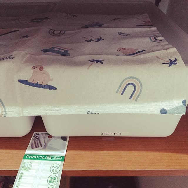 My Shelf,パントリー,ホットプレート置き場,地震対策,滑り止め,クッションゴム,収納BOX滑らない JUNKOの部屋