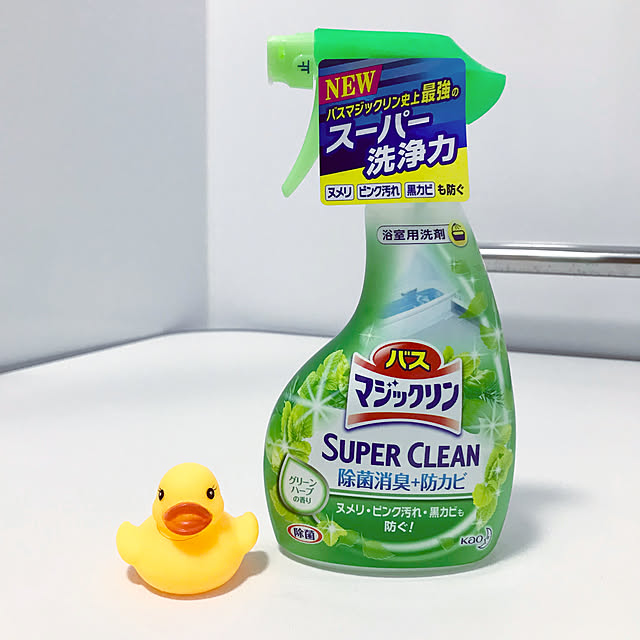 試してみる価値あり お風呂の汚れに効く掃除アイテム Roomclip Mag 暮らしとインテリアのwebマガジン