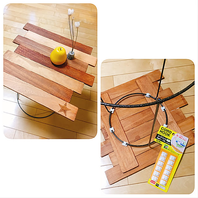 My Desk,ウッドバーニング,100均木材DIY,100均DIY,100均アイテム,コードフック,オイルステイン,ダイソー,サイドテーブル,DIY,プランタースタンド,プランタースタンドのテーブル j1r0oの部屋