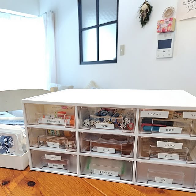 My Shelf,すっきり暮らす,すっきり暮らしたい,シンプルな暮らし,暮らしを整える,小さなお家,買ってよかったもの,ニトリ,ニトリ 収納,薬収納,薬の収納,日用品収納,日用品の収納 yamamaの部屋