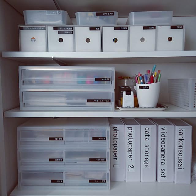 My Shelf,ピータッチ,ラベリング,モノトーンインテリア,すっきりとした暮らし,無印良品,ホワイトインテリア,しろが好き*,イベント参加中,リビング収納,小物収納,書類収納,整理整頓,可動棚,シンプルインテリア,白box,mon・o・tone,100均 koma42chima1128の部屋