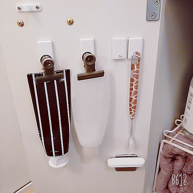 Bathroom,スキンケア収納,団地,団地住まい,シンプルな暮らし,洗面所,洗面所 収納,オールインワンゲル,オールインワンジェル,ボタニカル,収納アイデア,引っかけ収納 waniwaniの部屋