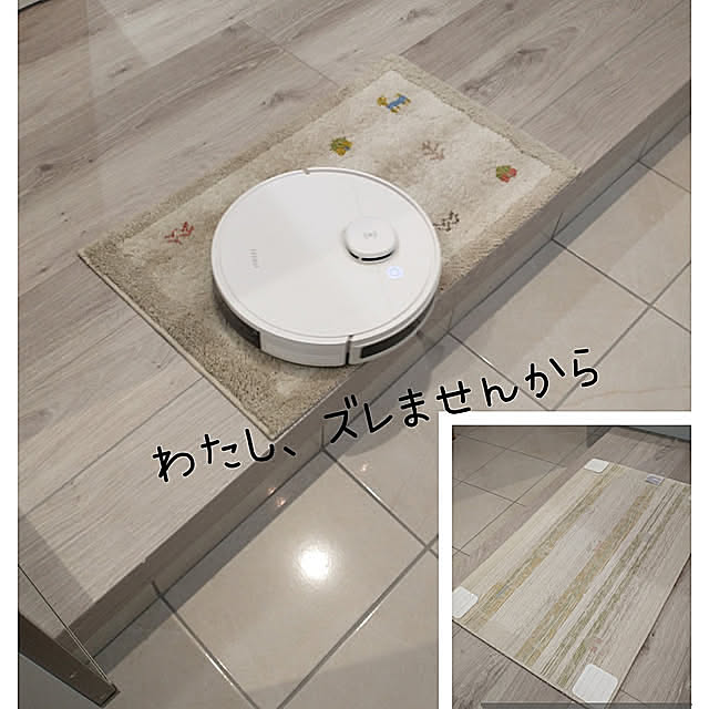 Entrance,玄関マット,ウィルトン織り,マット＆ラグファクトリー,吸着,小さい平屋,小さいおうち,北欧ナチュラル,北欧,木製が好き,NO GREEN NO LIFE,観葉植物のある暮らし,ベージュ好き♡,ホワイトオーク,子どもと暮らす,モニター当選ありがとうございますꈍ◡ꈍ,冬の模様替え,LIXILの床,ホワイト好き,お掃除ロボット,ルンバではありません a______の部屋