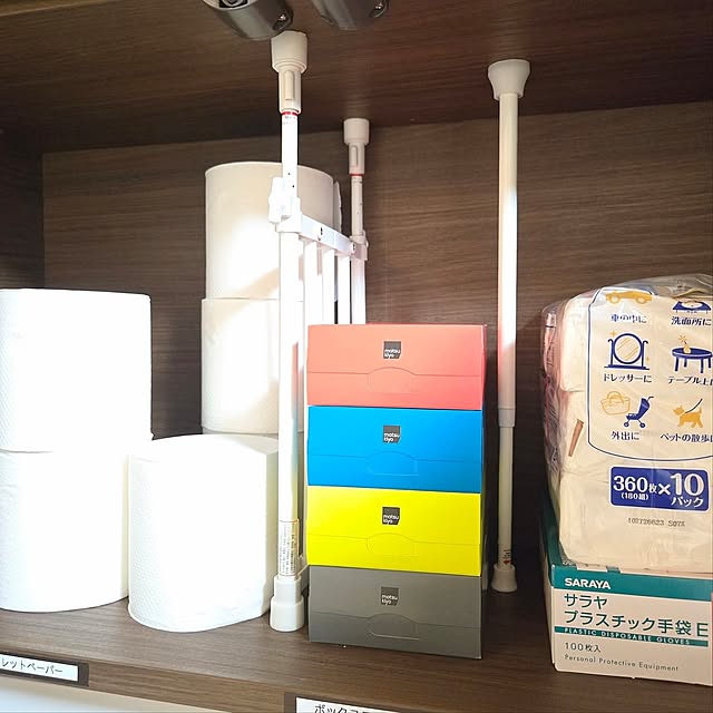On Walls,トイレットペーパー,マンション,つっぱり棒,仕切り,物入れ,3LDK,つっぱり棚,ストック収納,整理収納,ボックスティッシュ,ヴィータス,なだれ防止,縦に使う love1017の部屋