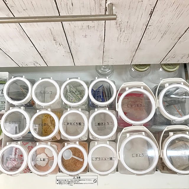 引き出し収納,白,フレッシュロック,モノトーン,キッチン収納,Kitchen samanthakitchenの部屋
