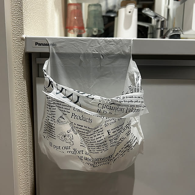 Bathroom,ゴミ袋,ゴミ箱,マウスピース洗浄用カップ,マウスピース矯正,マウスピース収納,リテーナー,浮かせるコップ,浮かせてスッキリ,浮かせるゴミ箱,浮かせて収納,浮かせる化,浮かせ隊,浮かせる収納 mikomaruの部屋