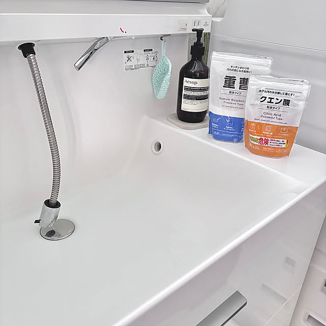 Bathroom,ダイソー,100均,クエン酸,重曹,重曹とクエン酸,洗面台,洗面スペース,子どもと暮らす,イベント参加,子どものいる暮らし mameの部屋