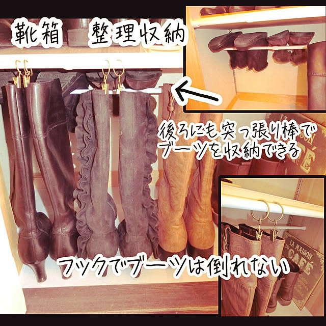 靴箱収納,靴箱収納見直し途中,靴箱,靴箱 玄関,靴箱リメイク,Entrance miohouseの部屋