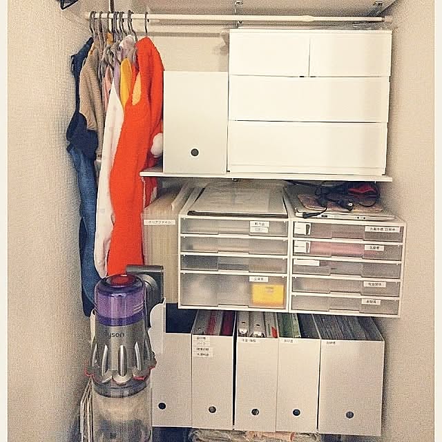 Lounge,デッドスペース,収納スペース,収納,収納アイデア,DIY,DIY棚,DIY初心者,犬のいる暮らし,犬と暮らす,犬と暮らす家,犬のいる生活,犬,犬服 omiの部屋