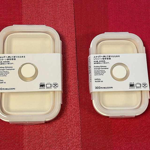 Kitchen,300円,300円商品,キッチン雑貨,折りたためる,折りたためる収納,シリコン製,シリコン容器,保存容器収納,保存容器,Standard Products,新生活 sukkorobiの部屋