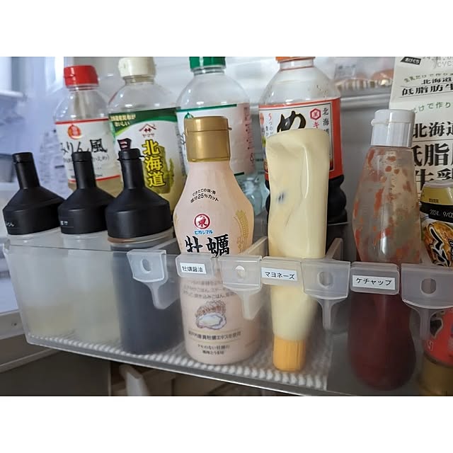 Kitchen,冷蔵庫内収納,冷蔵庫収納,冷蔵庫の中,連結パーツ,百均収納,100円ショップ収納,ダイソー,テプラでラベリング,テプラで整理整頓,子供と暮らす,キッチン収納,賃貸インテリア,ネームプレートにもなる連結パーツ,ラベル mayuの部屋