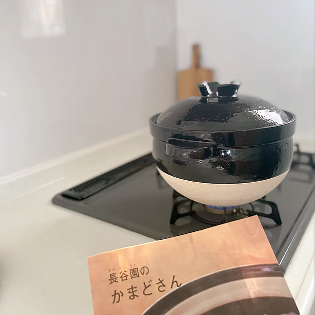 2022.08.07,スルーしてください,生活スタイルに合わせて,丁寧に暮らしたい,日々の暮らし,買い替えました,目止め作業,土鍋のある暮らし,土鍋ごはん,5合,かまどさん,Kitchen cocoaの部屋