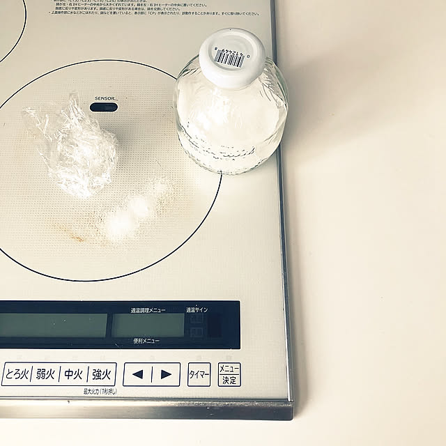 Kitchen,お掃除,あきびん再利用,マルティネリアップルジュース空き瓶,重曹,おうちをキレイに保つ習慣,後でゆっくりおじゃまします Kaeru-Mamaの部屋
