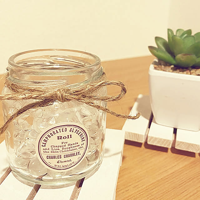 麻紐,消臭剤入れ,消臭剤,10分でできる,めんどくさがり屋,100均,白が好き,セリア,seria,簡単リメイク,Entrance 10969oorの部屋