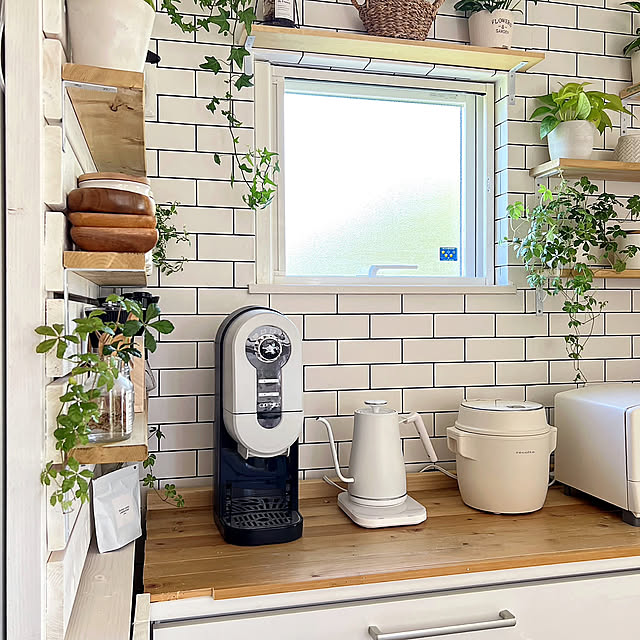 キッチン家電,Aladdin,コーヒーのある暮らし,アラジンコーヒーブリュワー,暮らしのハンドブック2023,アラジンのある暮らし,アラジン,コーヒーメーカー,グリーンのある生活,インテリア大好き,インテリア,いいね、お返しができなくてごめんなさい。,DIY,観葉植物のある暮らし,インテリアグリーン,インテリアを楽しむ,ナチュラルインテリア,DIY女子,ありがとうございます♡,Kitchen yumimaruの部屋
