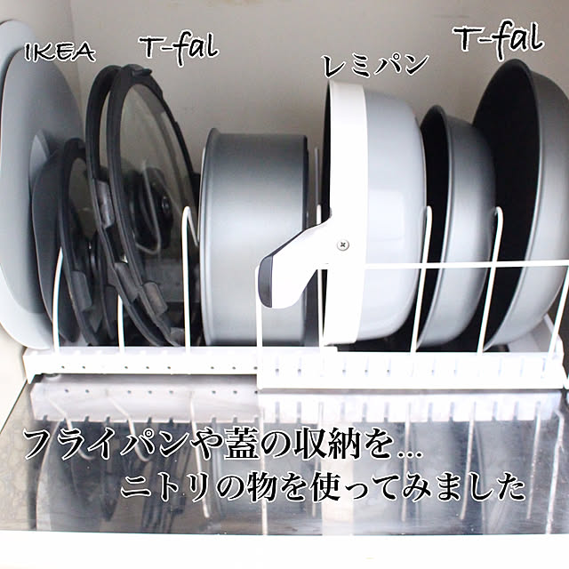 Kitchen,収納,ニトリ,モノトーン,賃貸,キッチン収納,T-faL,賃貸キッチン,レミパン,フライパン収納,こどもと暮らす。,赤ちゃんのいる暮らし,男の子ママ,ig→alinu.h.h.k linu.a.a.aの部屋