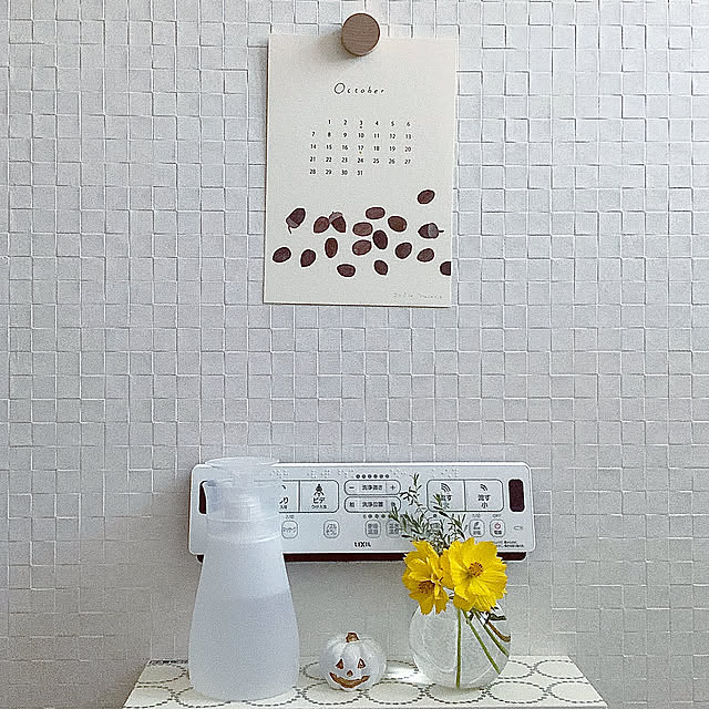 Bathroom,秋を味わおう♡,秋,ハロウィン,好きな場所に,穴を開けずに,木製クリップ,ネクタイさんのイラスト,ネクタイカレンダー,ミドリクリップ,トイレの壁,アートのある暮らし,素敵な一日を♪,見てくださってありがとうございます♡,壁飾り,ディスプレイ,オブジェ,mag170,mag169,mag168,壁に穴を開けずに飾る,ピクチャークリップ koko_hikaの部屋