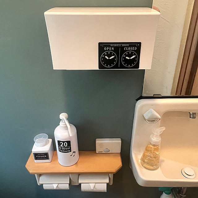 Bathroom,ペンキ塗り,漆喰風塗装,DIY makopyzの部屋