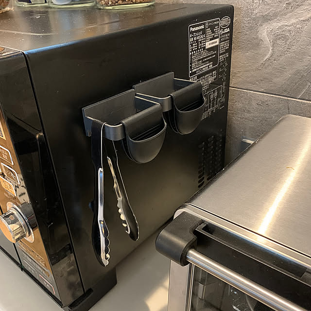 Kitchen,ダイソー,スタンドブラシ,シリコーンミニミトン,コンパクト,トースター,Russell Hobbs,LIXILキッチン,100均,セリア,100均アイテム,seria,マグネット付きD型フック Minteaの部屋