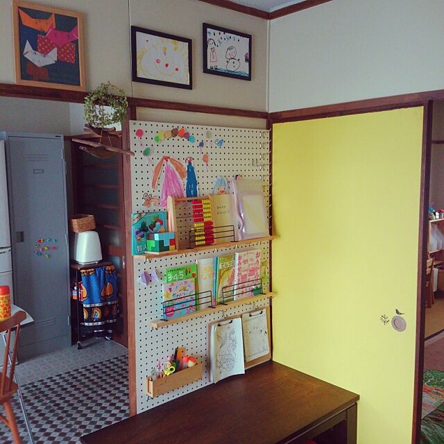 Overview,築40年以上の団地,黄色♡,こどもと暮らす。,おもちゃは家のあちこちに,社宅,団地,賃貸,7歳＆4歳,有孔ボード,子どもの絵 miigoの部屋
