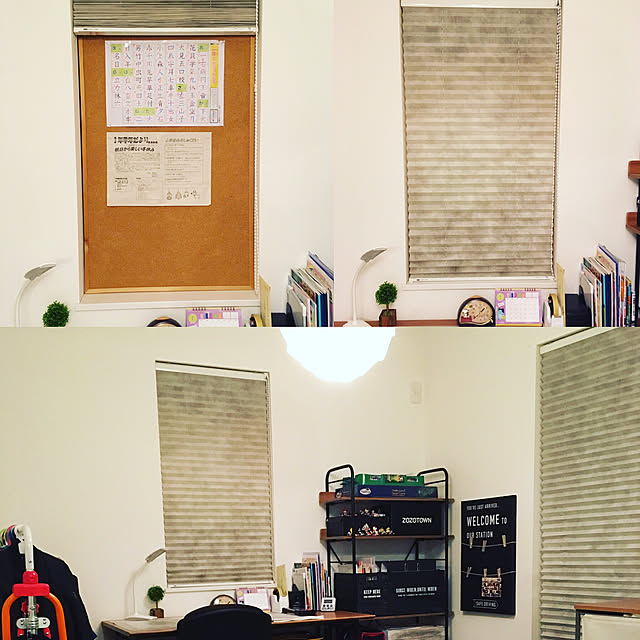 My Shelf,ブラインド,プリント隠し,小学生,子供部屋,目隠し,コルクボード,学習机 TKSの部屋