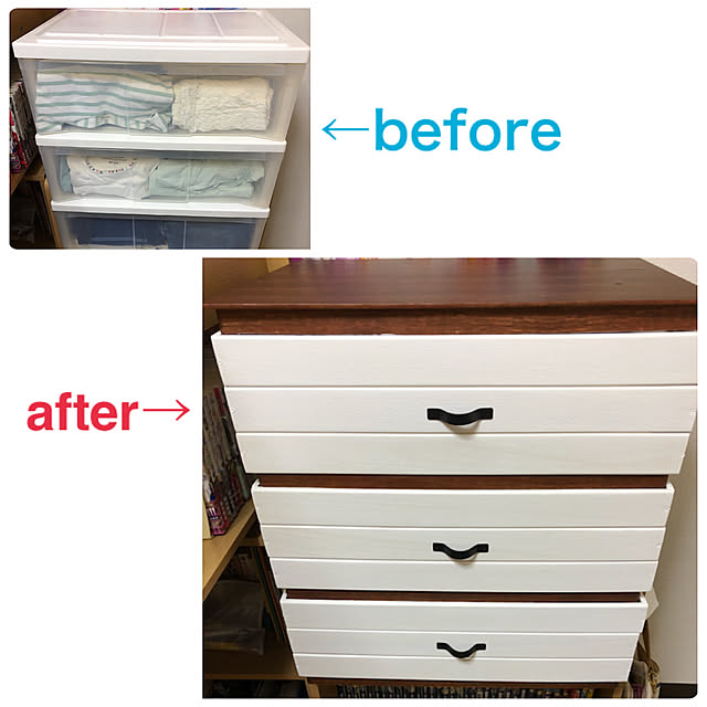 リメイクシート,衣装ケースリメイク,ターナーミルクペイントスノーホワイト,コレ、DIYしたよ!,DIY,My Shelf renamonの部屋