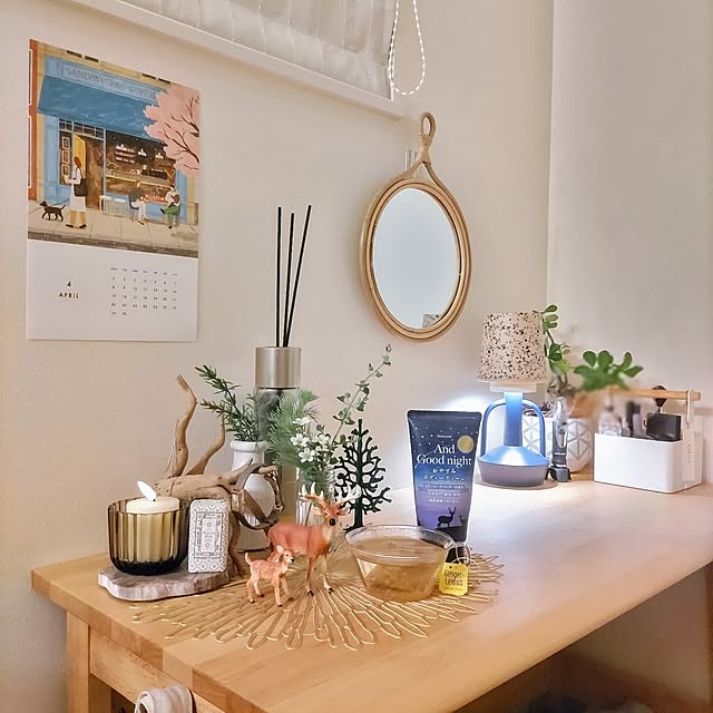 My Desk,花瓶,リメイク,フラワーベース,メイクコーナー,花のある暮らし,いつもいいねやコメありがとうございます♡,香りのある暮らし,フォロワーの皆様に感謝♡,庭の花を飾る,RoomClipmag掲載、感謝です♡,見てくださる皆様に感謝♡,ガーデン雑貨,グローバルプロダクトプランニング,GPP,北欧、暮らしの道具店 Haの部屋