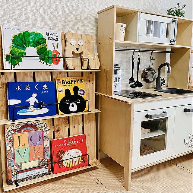 絵本棚DIY,絵本棚,すのこDIY,すのこ,こどもと暮らす。,こどものいる暮らし,キッズコーナー,おもちゃ収納,キッズスペース,木のおもちゃ,IKEA,おままごとキッチン,Lounge hsachikoの部屋