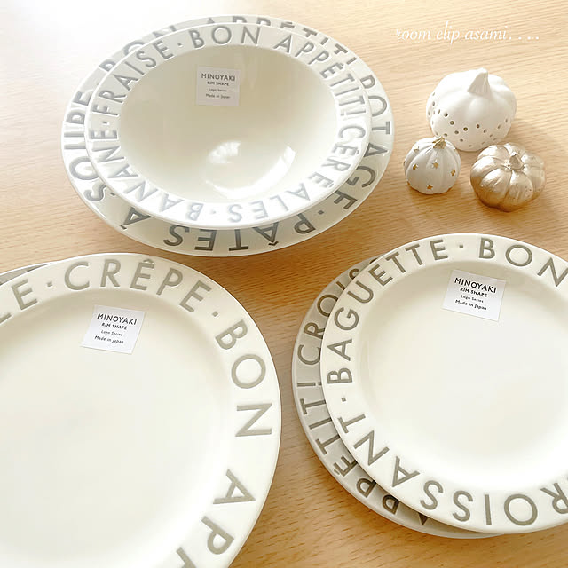 My Desk,スリーピー購入品,スリーピー,食器集め,食器大好き,食器,ナチュラル,シンプル,ナチュラルインテリア,いつもいいねやコメありがとうございます♡,ホワイト×グレー,アパート暮らし,ダイソー,100均大好き asami.の部屋