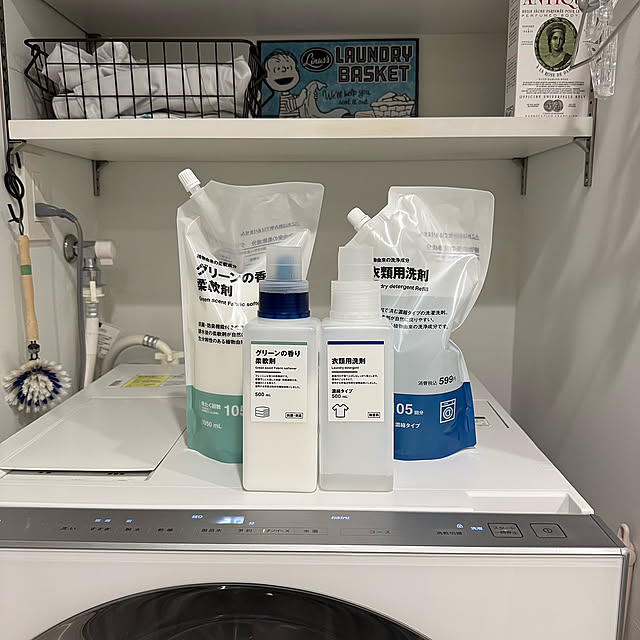 Bathroom,無印良品 柔軟剤,無印良品 衣類用洗剤,マンションリノベーション,イベント参加,リピート買いアイテム nn-homeの部屋
