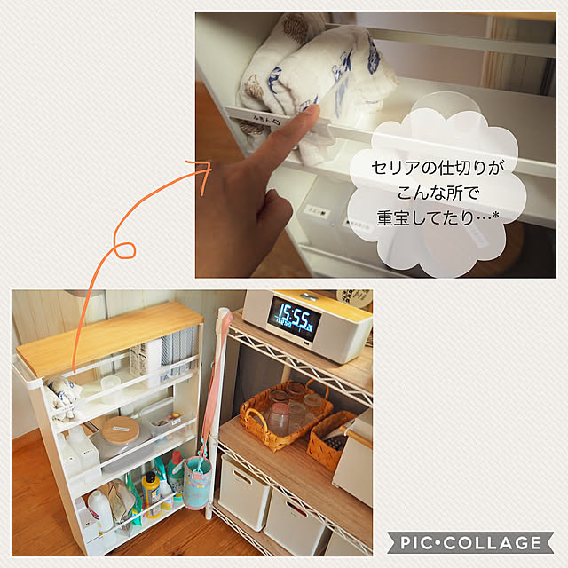 すき間ワゴン,tower,スポンジ収納,ふきん収納,名もなき家事,Kitchen puu.tuuliの部屋
