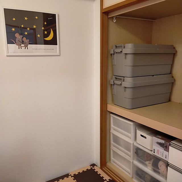 Overview,RoomClipショッピング,ウェルカムクーポン,雑貨,グレーインテリア,押入れ収納 tamago-goの部屋