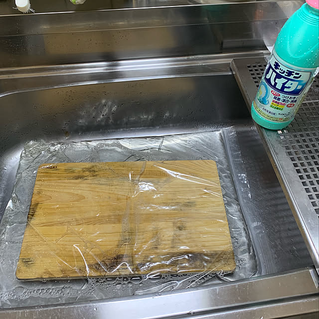 チャック付き収納袋,除菌・漂白・消臭,キッチンハイター,ひのきのまな板,ひのき,まな板,つけおき中,団地でも諦めない！,100均大好き,北欧,団地住まい,北欧好き,Kitchen miyumiyuの部屋