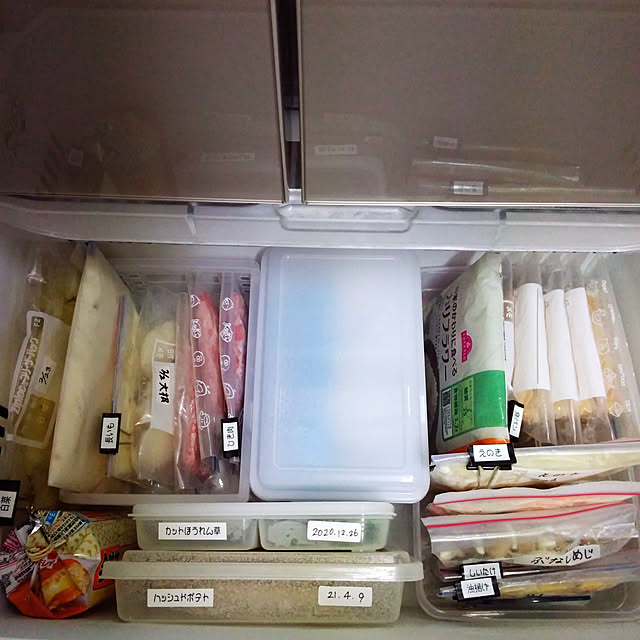 Kitchen,片付けやすい,冷凍庫収納,冷蔵庫,保存容器,ジッパー付き袋,ダイソー,セリア,ピータッチ,ダブルクリップ活用 reikaの部屋