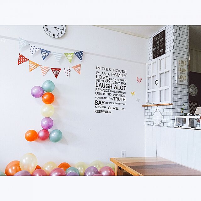 おしゃれで簡単！誕生日の飾り付けアイデア特集 | RoomClip mag 