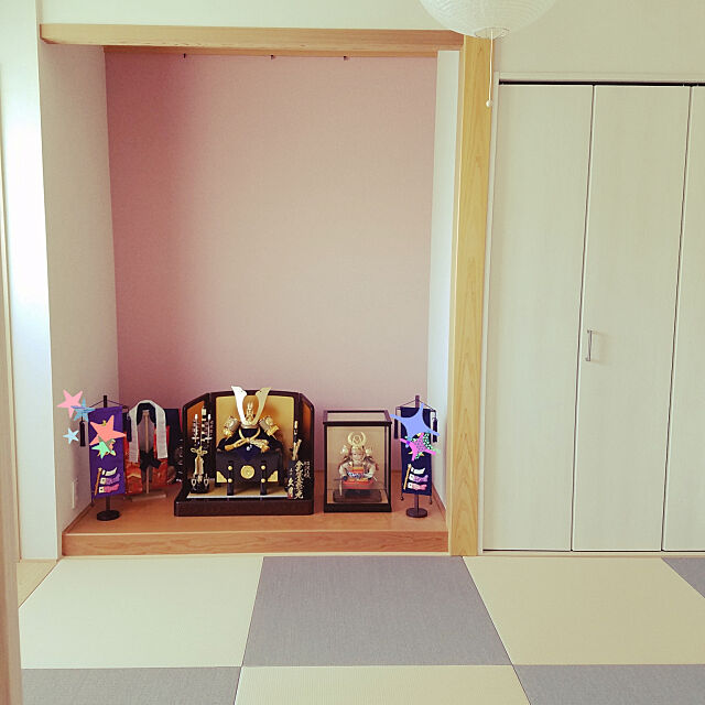 My Shelf,和室,五月人形　兜,久しぶりの投稿,サンゲツ壁紙,子供と暮らす。,DAIKEN畳,床の間 Chiharuの部屋