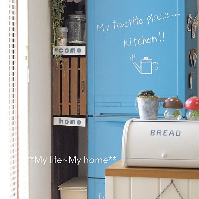 Kitchen,DIY,隙間収納棚 makikoの部屋