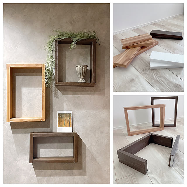 木枠風,発泡スチロール,壁紙DIY,リメイクシート,夏休みの工作,両面テープ,On Walls Miiの部屋