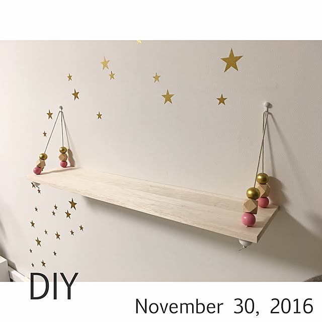 On Walls,ウッドビーズ,DIY棚,DIY,キッズスペース RABIの部屋