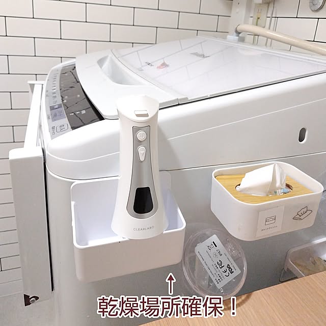 Bathroom,新生活,ダイソー,収納見直し,収納アイデア,収納,Daiso,暮らし,シンプルな暮らし,毎日の暮らし,買ってよかったもの,暮らしを整える,扉裏収納,浮かせる収納,浮かせると掃除が楽 yamamaの部屋