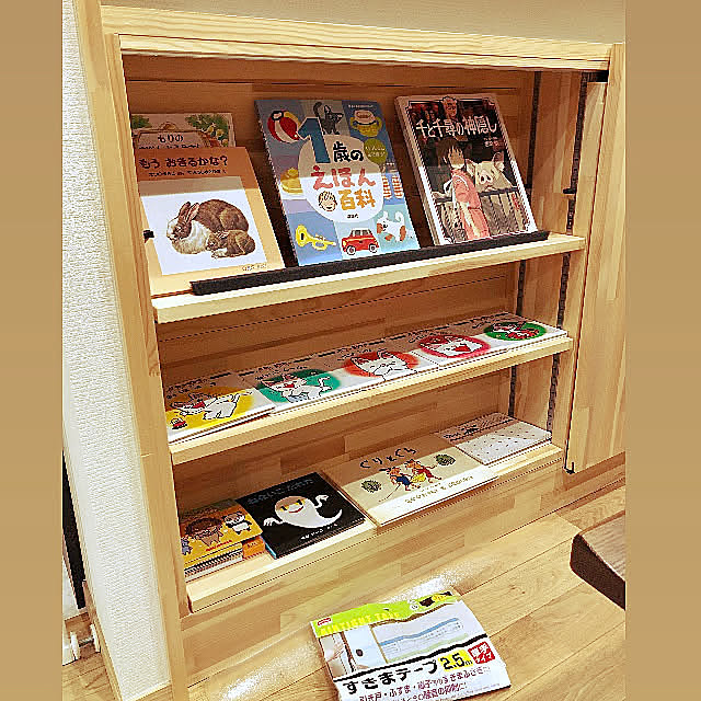 1歳児と暮らす,子供と暮らす。,子供のいる暮らし,本棚ディスプレイ,本棚DIY,本棚 収納,収納,Lounge viwaの部屋
