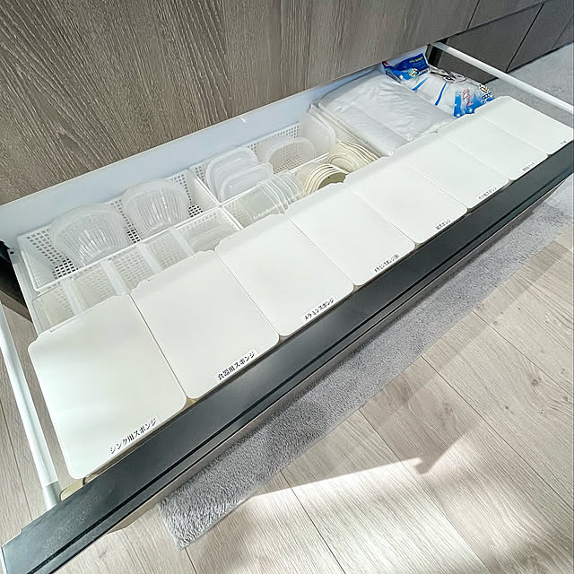タッパー収納,平屋建て,シンデレラフィット,平屋の家,平屋,平屋暮らし,グレー好き,リクシルキッチン,アレスタ,グレイッシュグレイン,キッチン収納,ダイソー収納,ダイソー,セリア収納,セリア,シンク下収納 0910house.の部屋