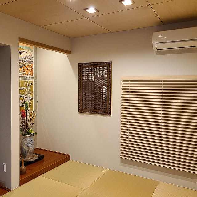 On Walls,アートのある暮らし,組子細工,ウォールアート 壁かけ,和室,板張り天井,床の間,美濃和紙,ウッドブラインド,琉球畳 Rubiconの部屋