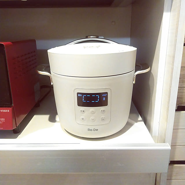 Kitchen,スリム化,イベント参加,リデポット,電気圧力鍋,電気圧力鍋で炊飯,時短家電,炊飯器のない生活,見た目も実用性も,ホワイト家電で揃えたい！ h.t.の部屋