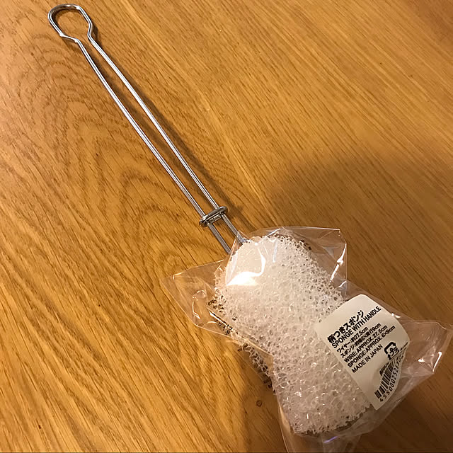 スッキリ暮らしたい,掃除しやすい家,清潔を保つ,やめたこと,豊かな暮らし,おうち快適化計画,断捨離,無印良品 Momooの部屋